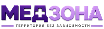 Лечение зависимости в Железногорске — цены, стационар, анонимно 2026